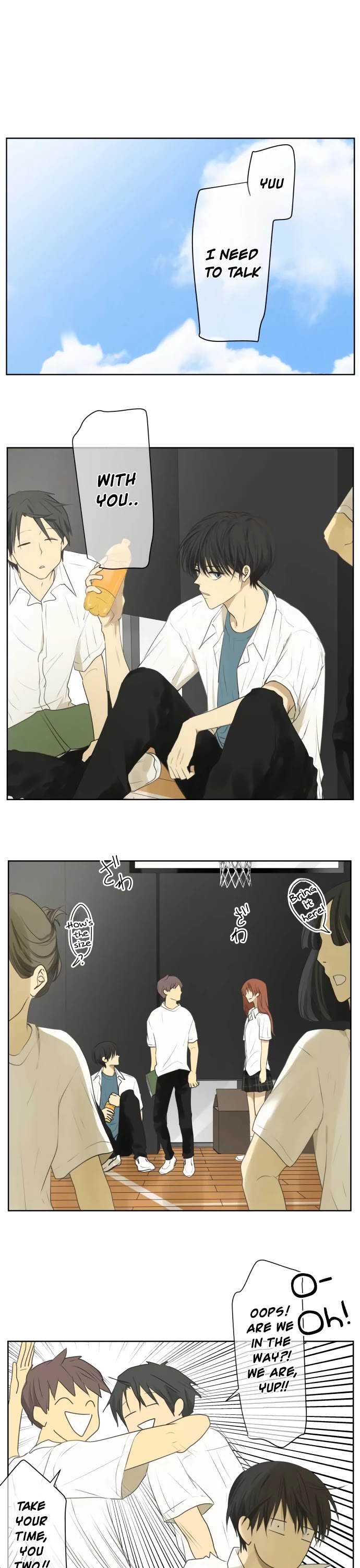 Kakao 79% Chapter 102 page 3 - Chapter 102: Maidens in Love (1)