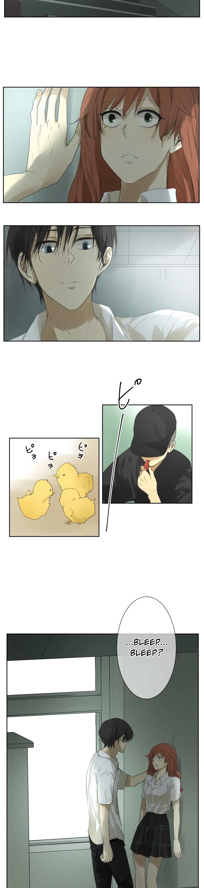 Kakao 79% Chapter 104 page 3 - Chapter 104: Maidens in Love (3)