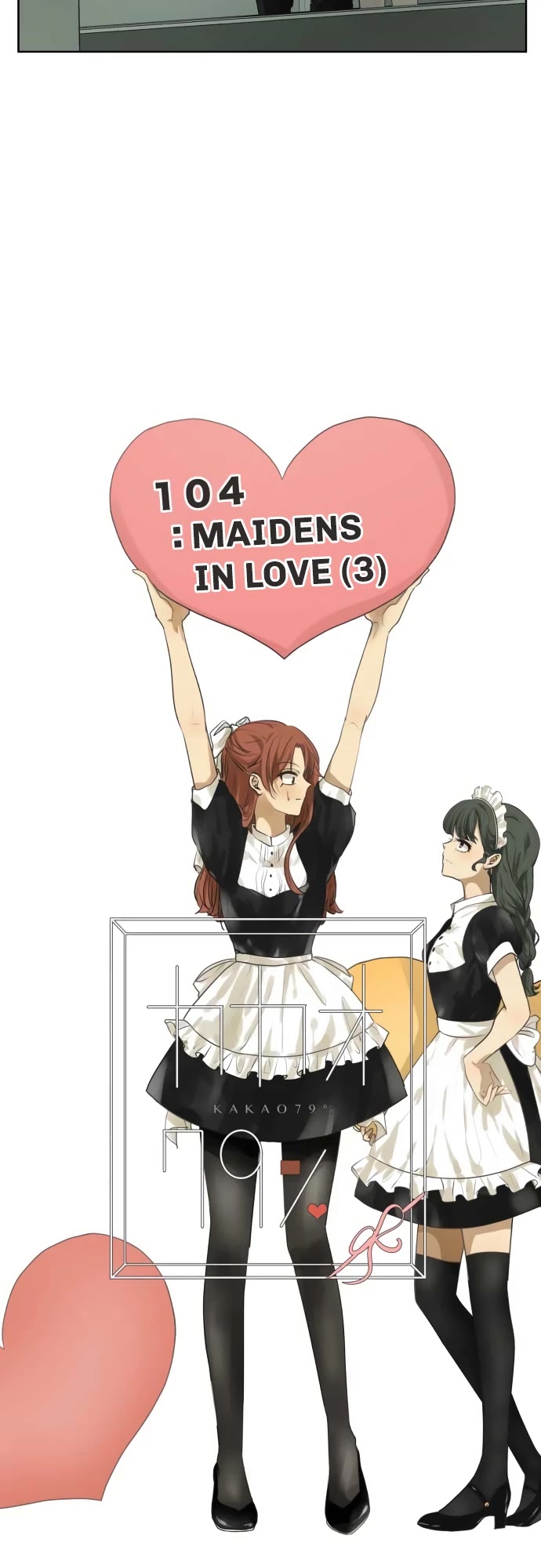 Kakao 79% Chapter 104 page 4 - Chapter 104: Maidens in Love (3)