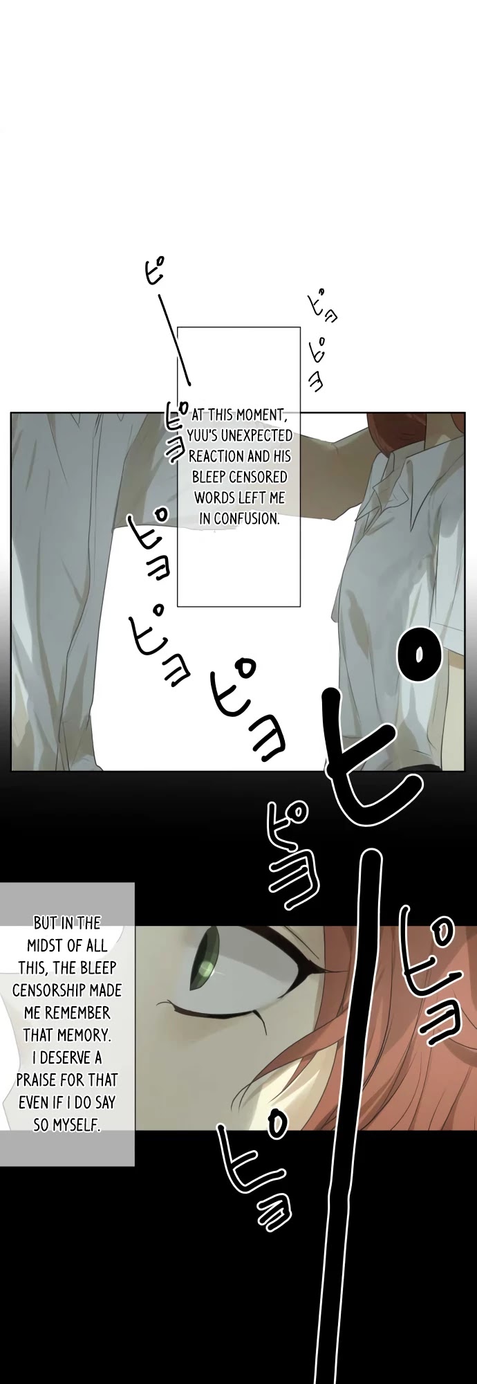 Kakao 79% Chapter 104 page 5 - Chapter 104: Maidens in Love (3)