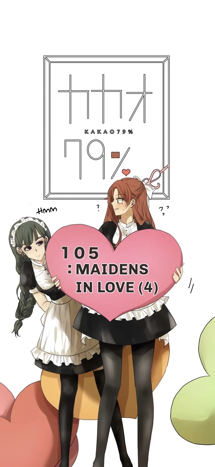 Kakao 79% Chapter 105 page 13 - Chapter 105: Maidens in Love (4)