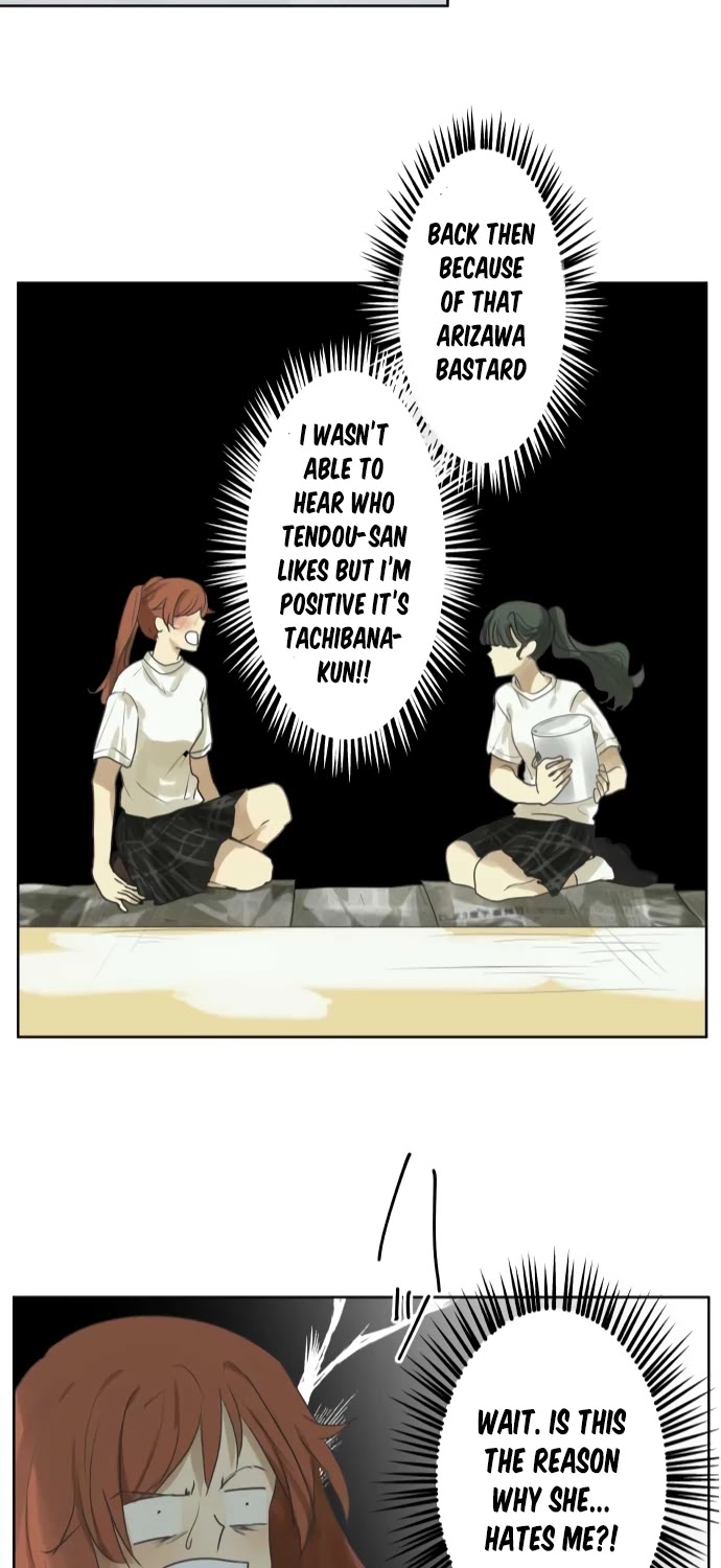 Kakao 79% Chapter 105 page 18 - Chapter 105: Maidens in Love (4)