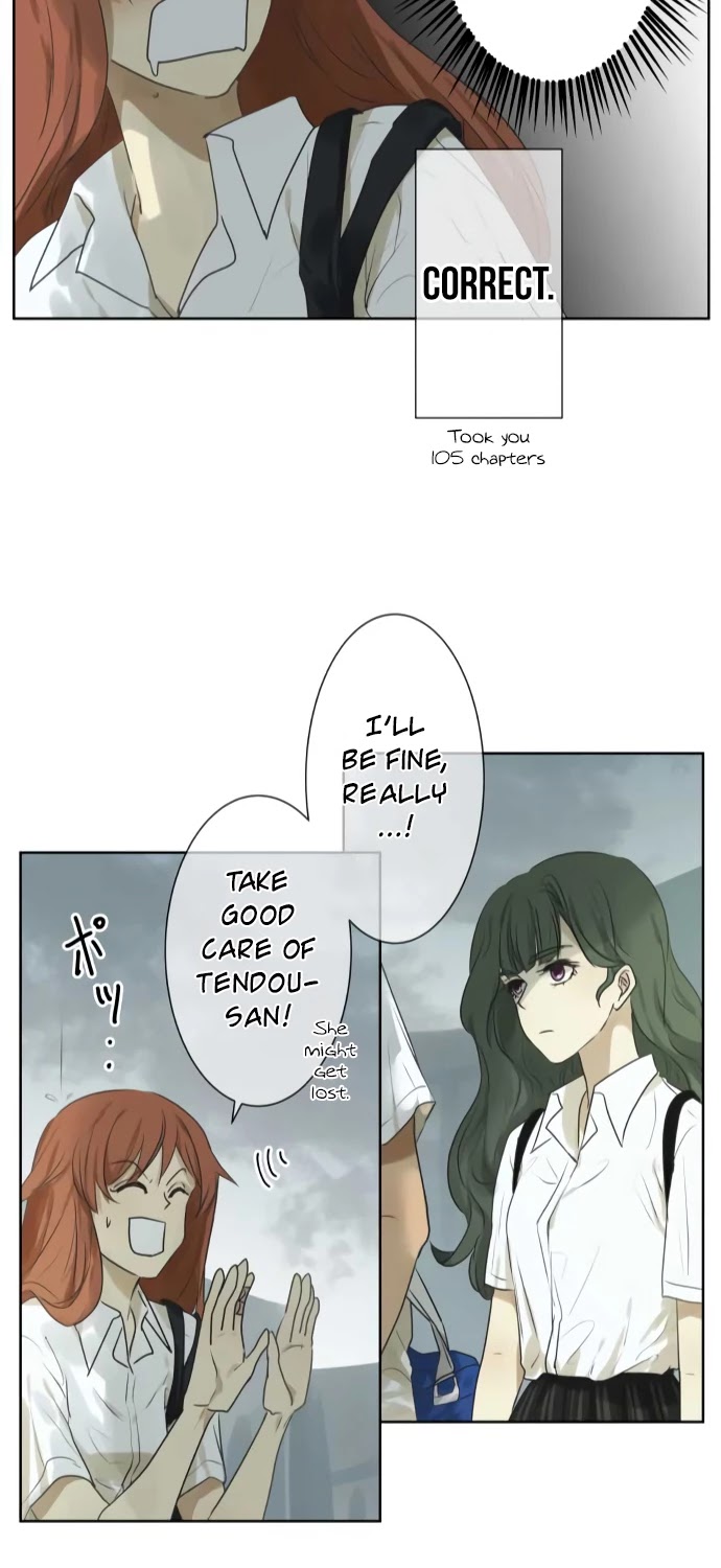 Kakao 79% Chapter 105 page 19 - Chapter 105: Maidens in Love (4)