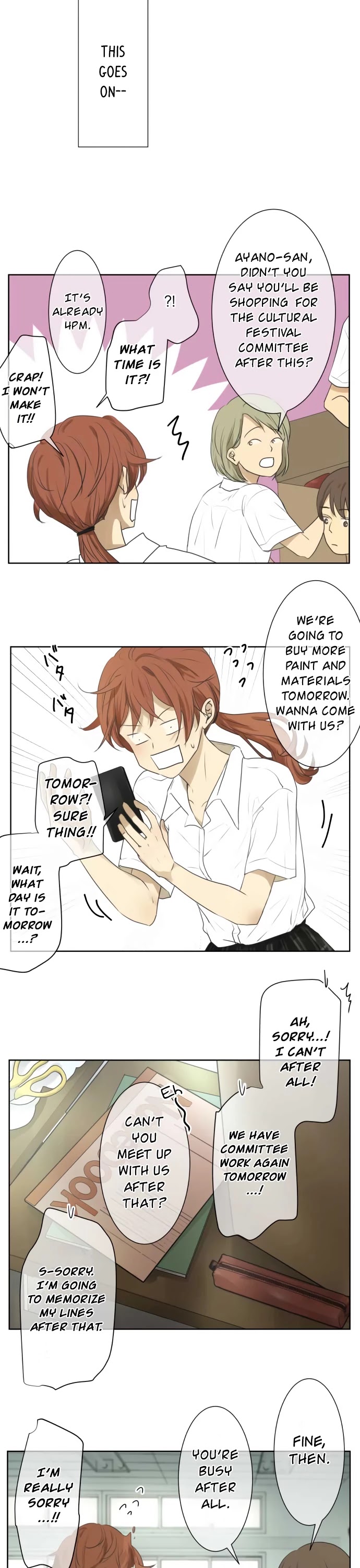 Kakao 79% Chapter 105 page 5 - Chapter 105: Maidens in Love (4)