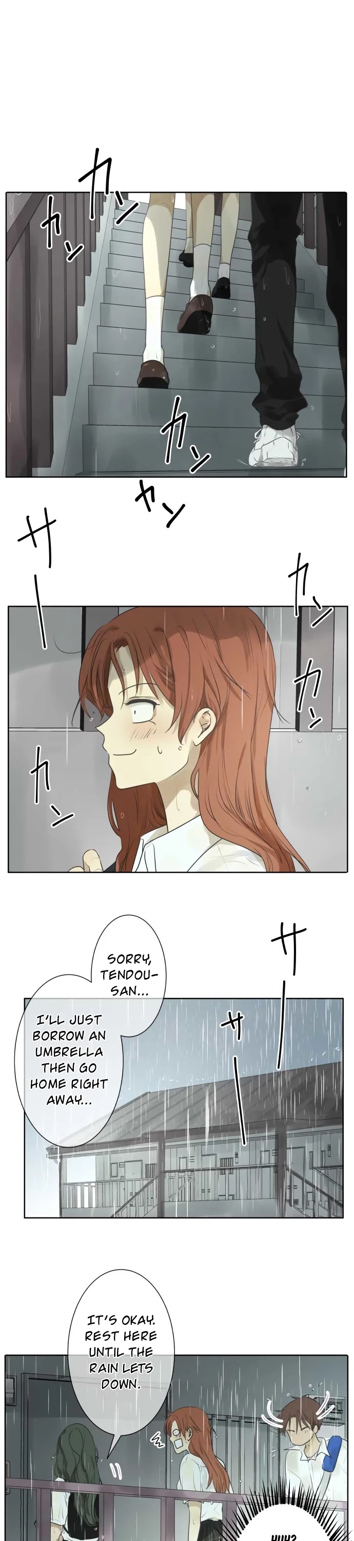 Kakao 79% Chapter 106 page 2 - Chapter 106: Maidens in Love (5)