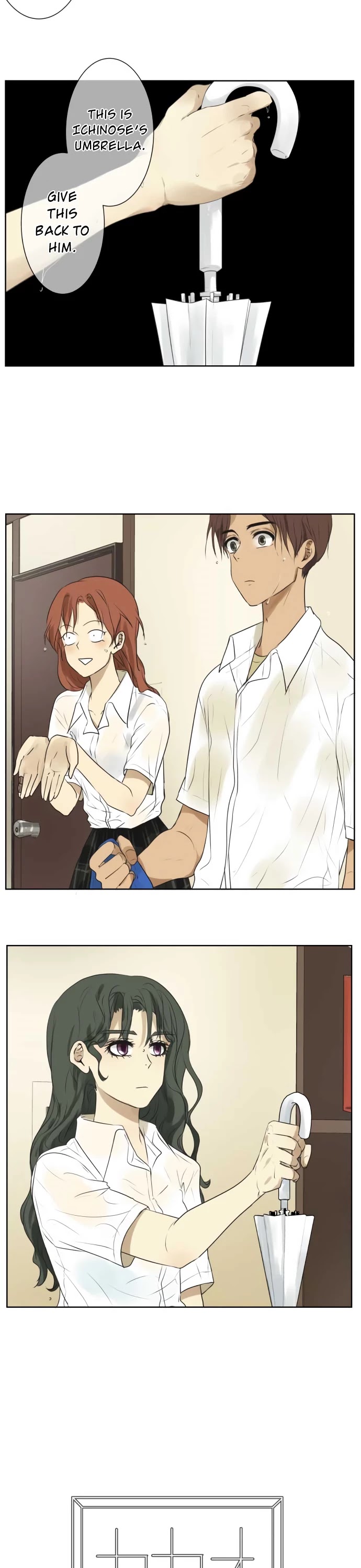 Kakao 79% Chapter 106 page 7 - Chapter 106: Maidens in Love (5)