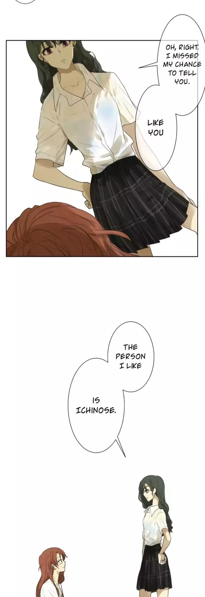 Kakao 79% Chapter 107 page 13 - Chapter 107