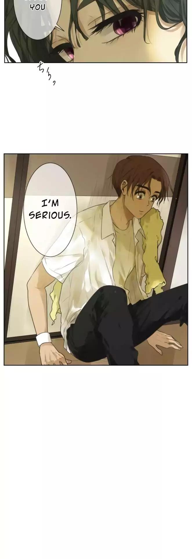 Kakao 79% Chapter 107 page 15 - Chapter 107
