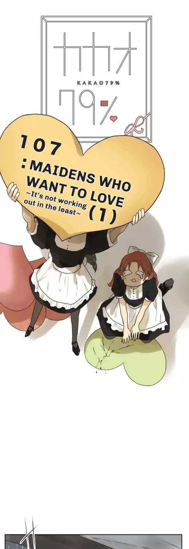 Kakao 79% Chapter 107 page 16 - Chapter 107