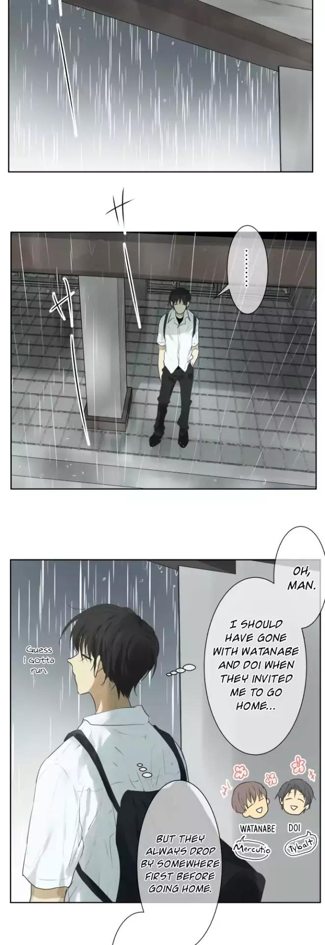 Kakao 79% Chapter 107 page 17 - Chapter 107