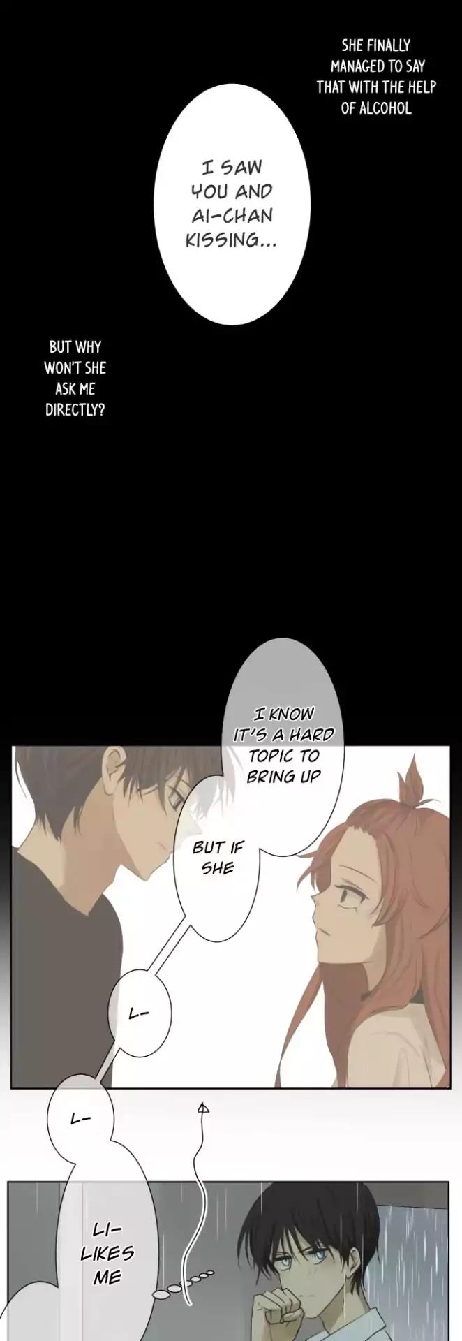 Kakao 79% Chapter 107 page 19 - Chapter 107