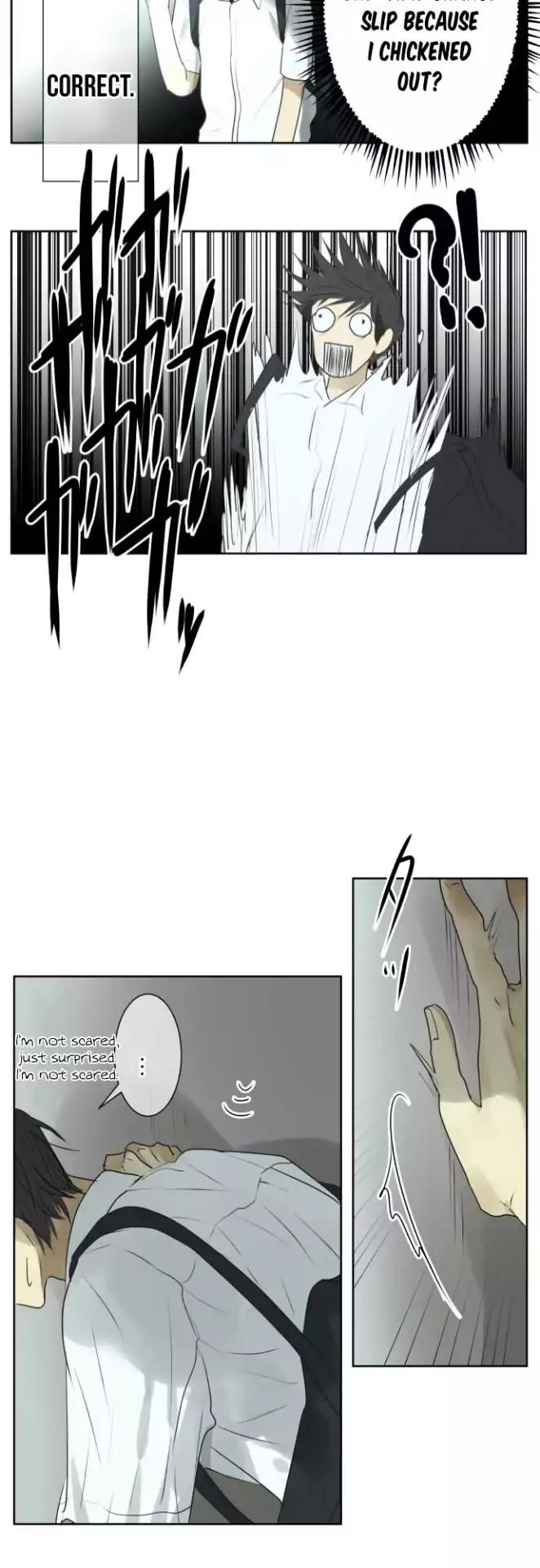 Kakao 79% Chapter 107 page 22 - Chapter 107