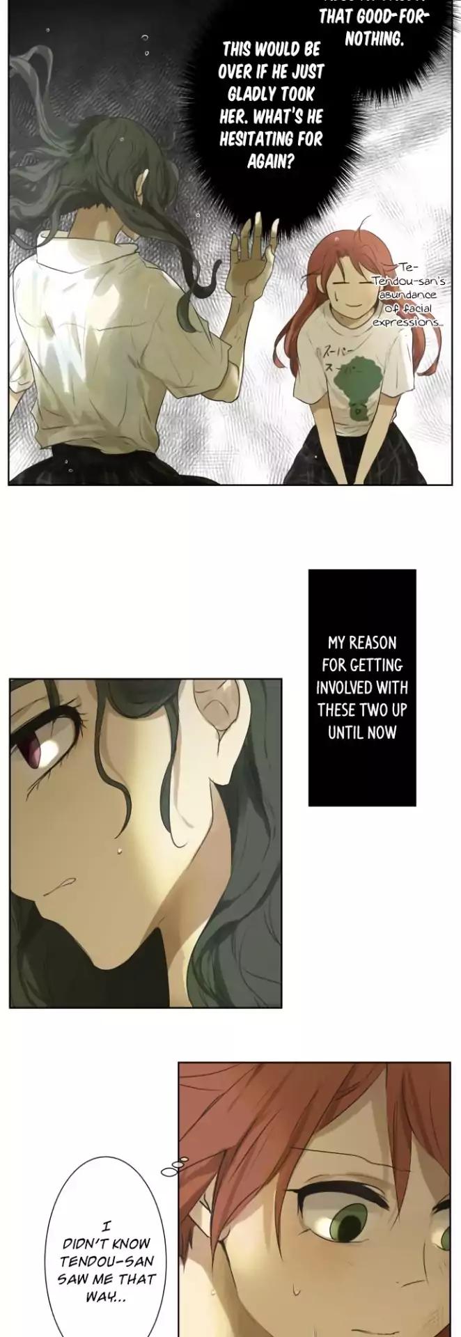 Kakao 79% Chapter 107 page 9 - Chapter 107