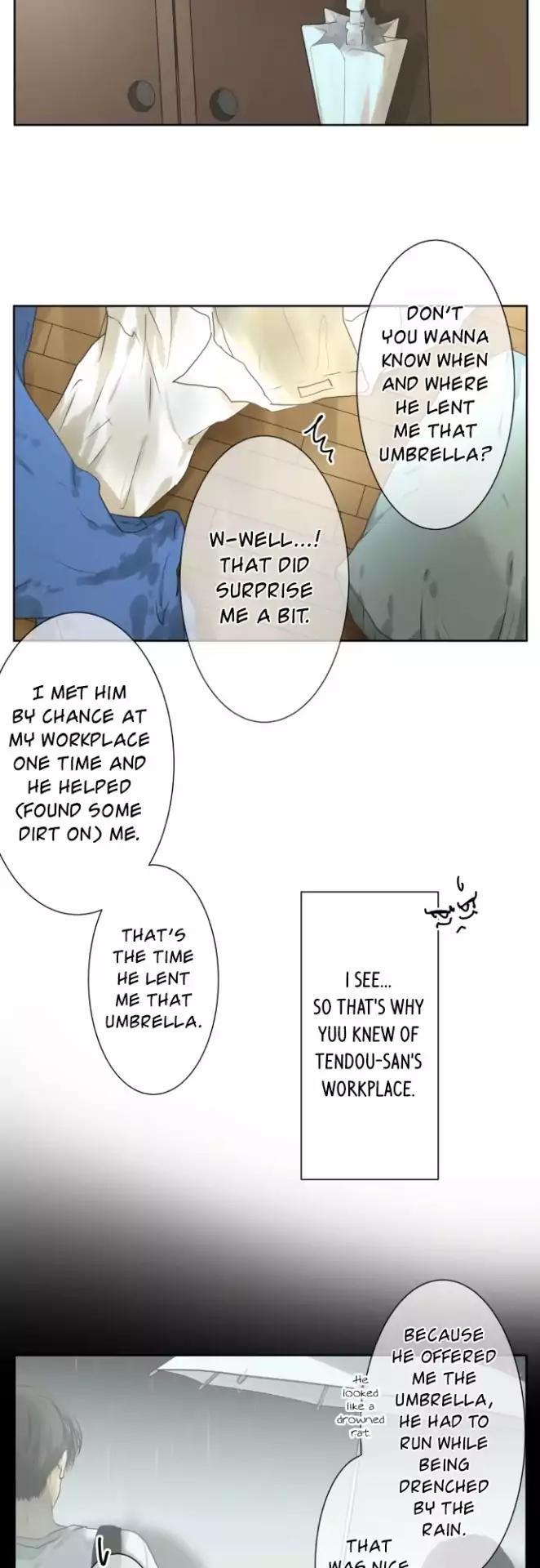 Kakao 79% Chapter 108 page 13 - Chapter 108