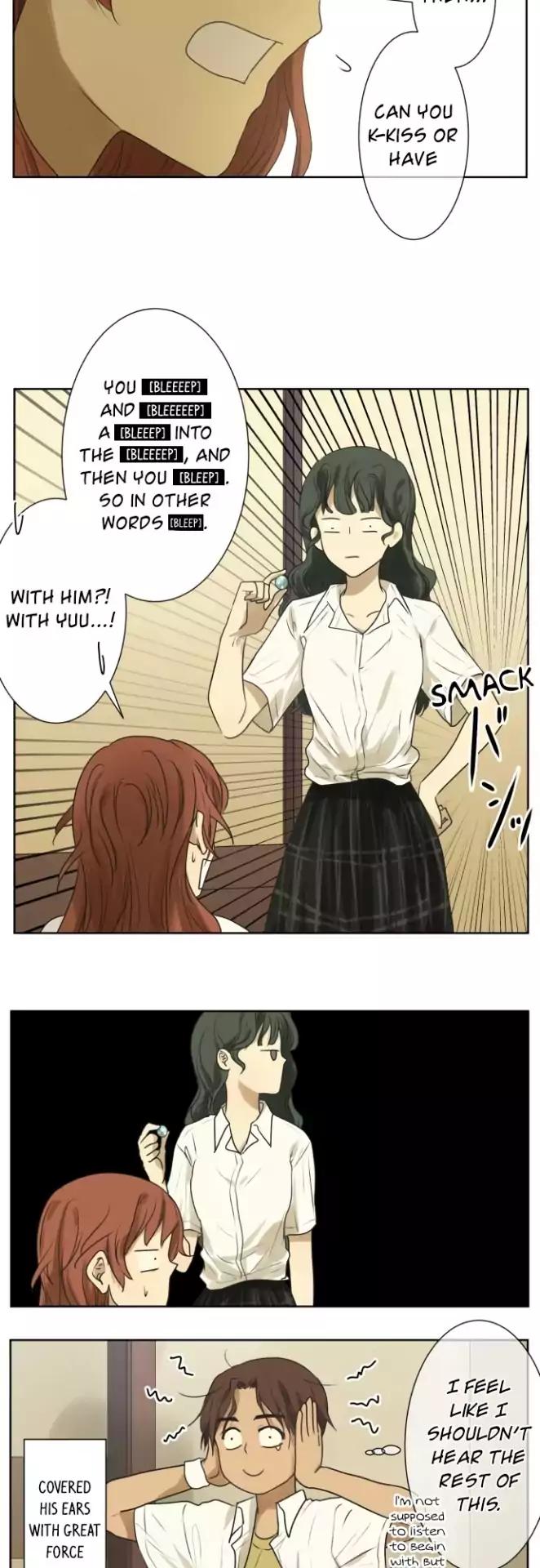 Kakao 79% Chapter 108 page 16 - Chapter 108