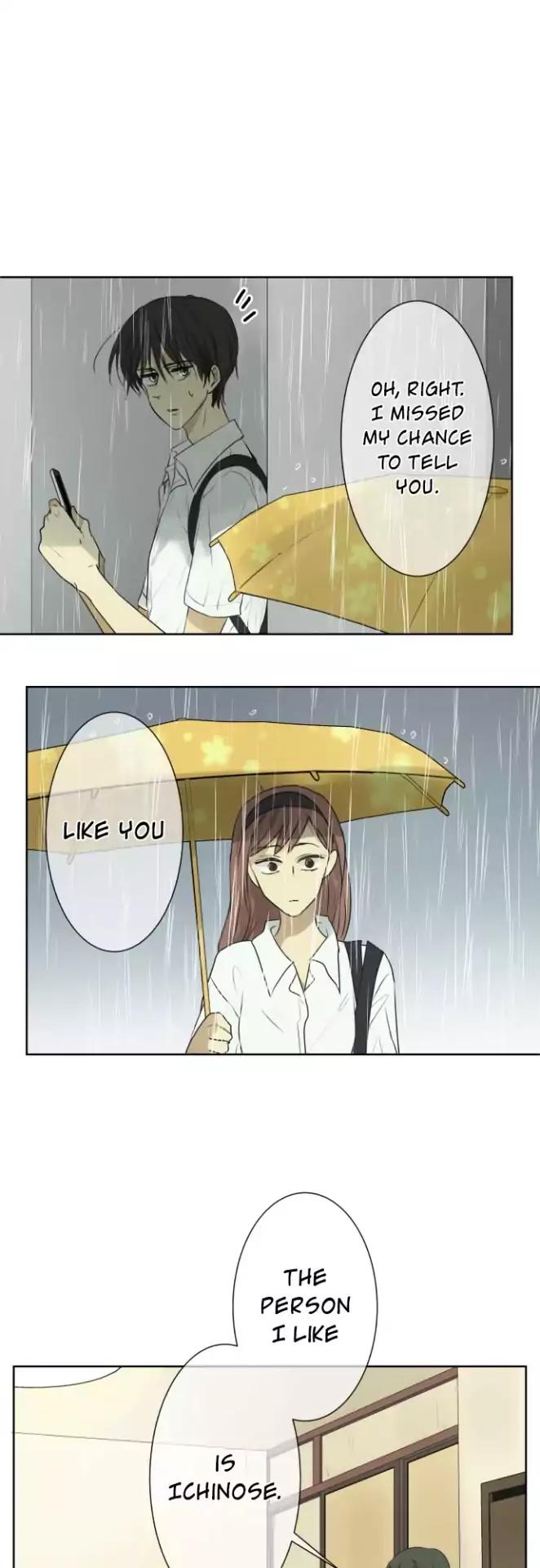Kakao 79% Chapter 108 page 2 - Chapter 108