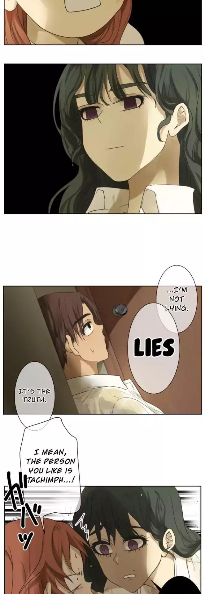 Kakao 79% Chapter 108 page 5 - Chapter 108