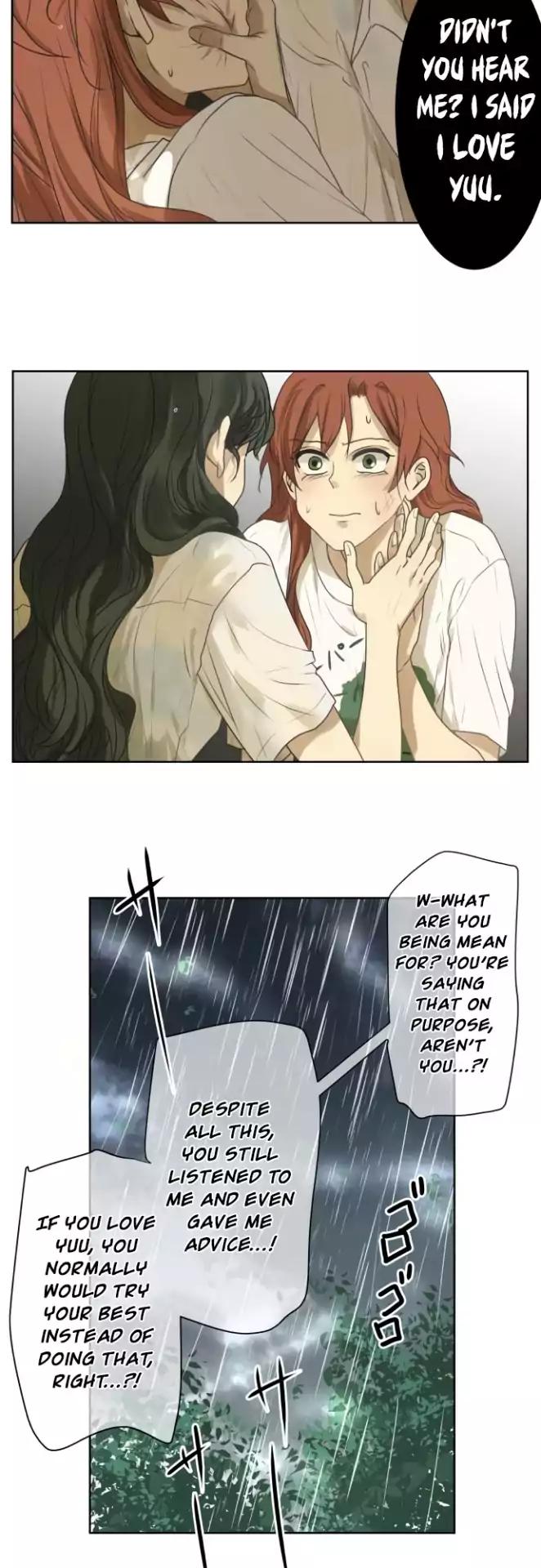 Kakao 79% Chapter 108 page 6 - Chapter 108