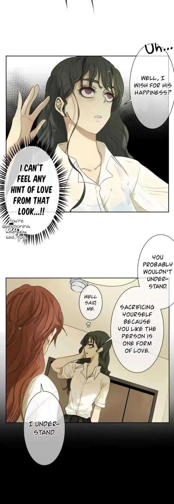 Kakao 79% Chapter 108 page 7 - Chapter 108