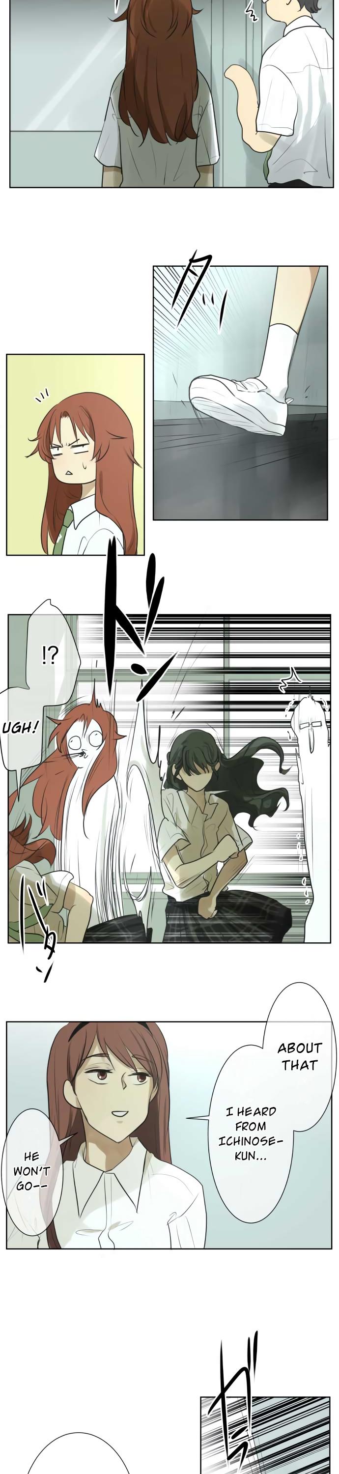 Kakao 79% Chapter 109 page 12 - Chapter 109: Maidens Who Want to Love (3)