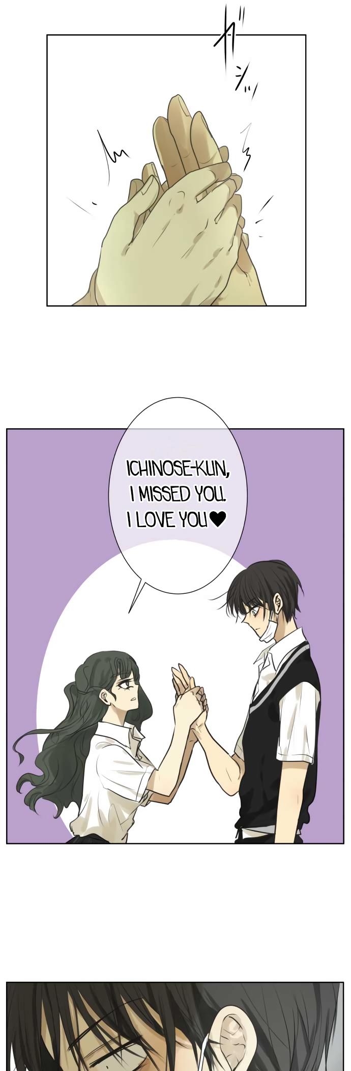 Kakao 79% Chapter 109 page 16 - Chapter 109: Maidens Who Want to Love (3)
