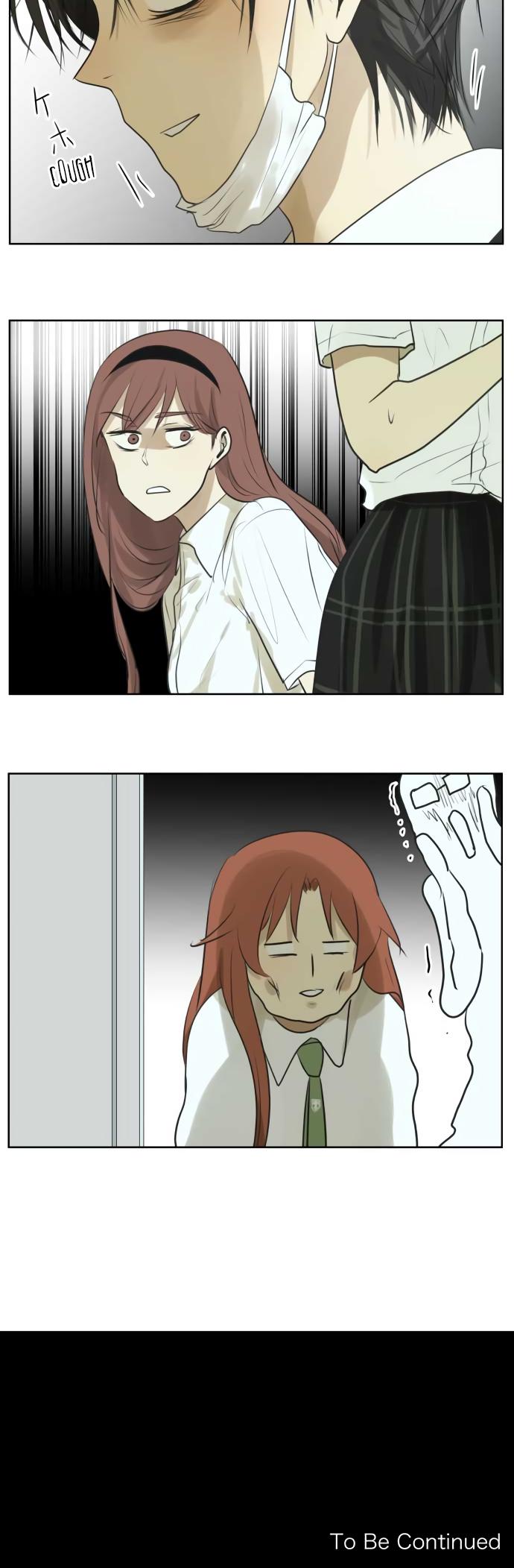 Kakao 79% Chapter 109 page 17 - Chapter 109: Maidens Who Want to Love (3)
