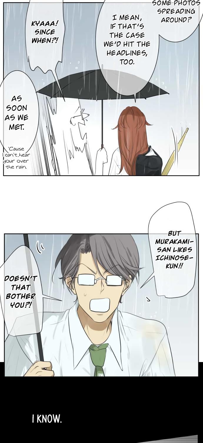 Kakao 79% Chapter 109 page 6 - Chapter 109: Maidens Who Want to Love (3)