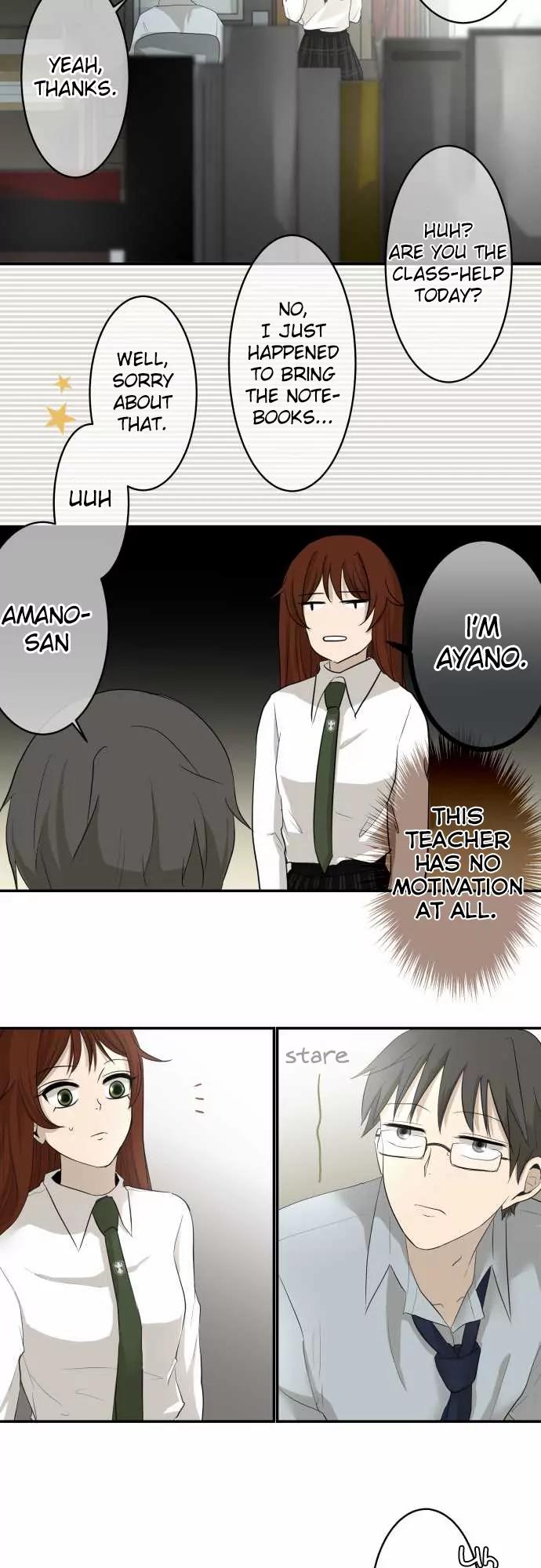 Kakao 79% Chapter 11 page 15 - Chapter 11: Point of Contact