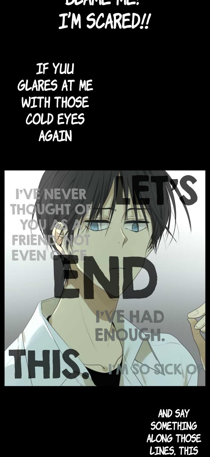 Kakao 79% Chapter 110 page 18 - Chapter 110: To Hell With It
