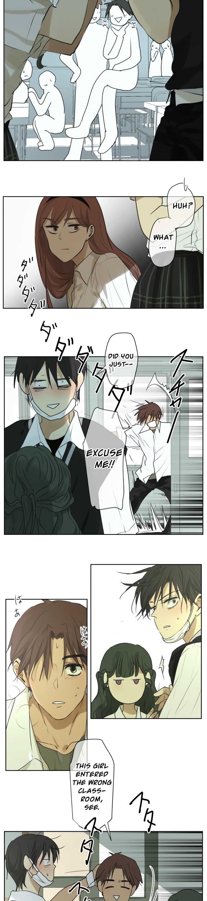 Kakao 79% Chapter 110 page 3 - Chapter 110: To Hell With It