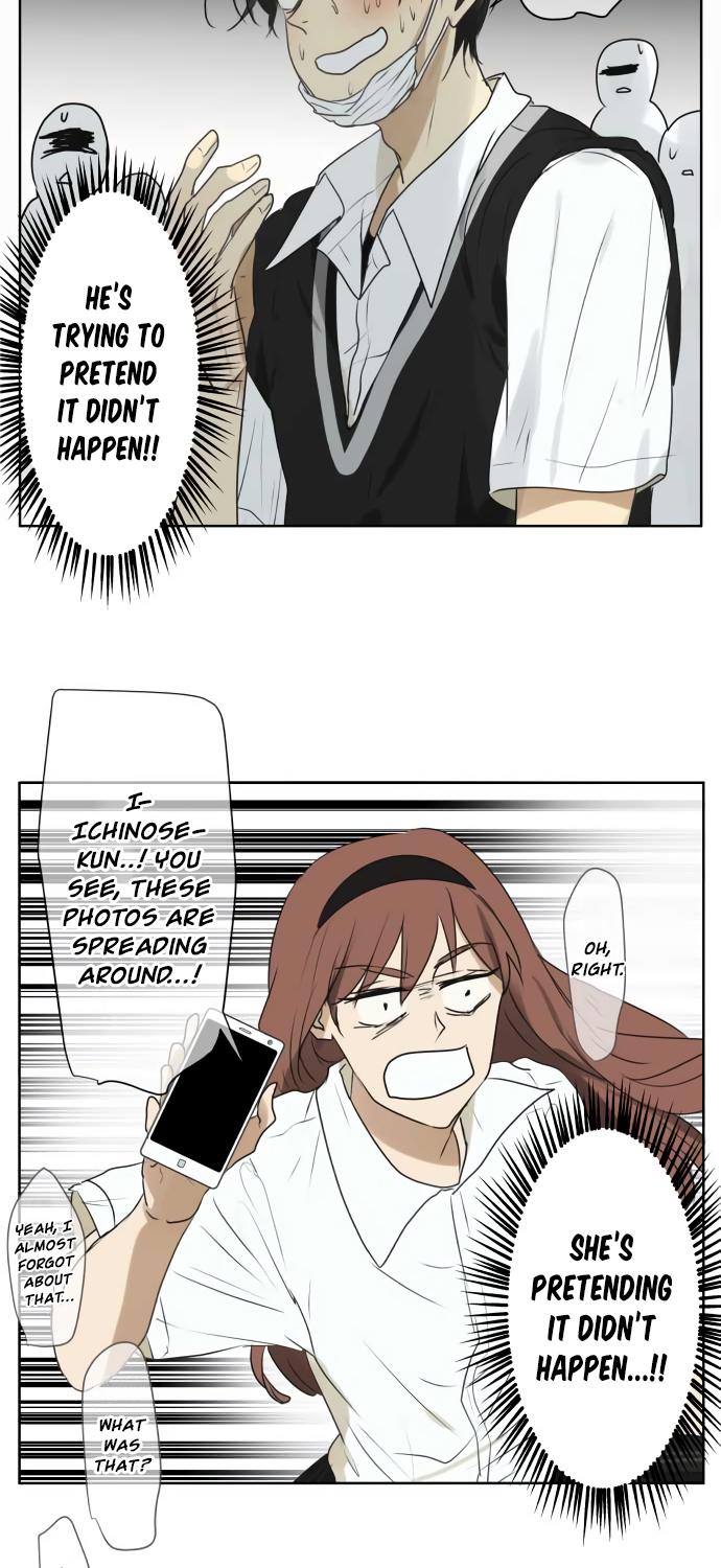 Kakao 79% Chapter 110 page 6 - Chapter 110: To Hell With It