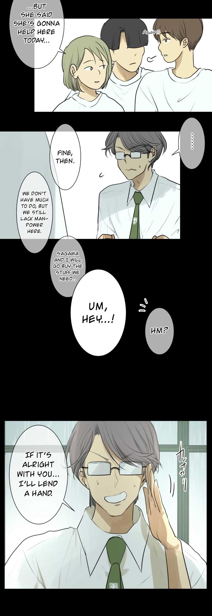 Kakao 79% Chapter 111 page 10 - Chapter 111: Maidens Who Want to Love (4)