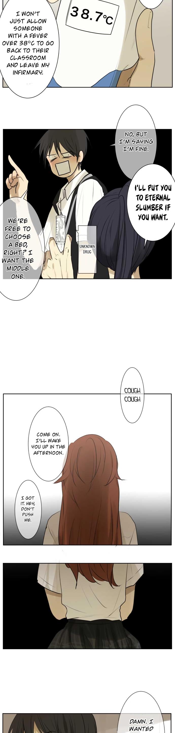Kakao 79% Chapter 111 page 17 - Chapter 111: Maidens Who Want to Love (4)