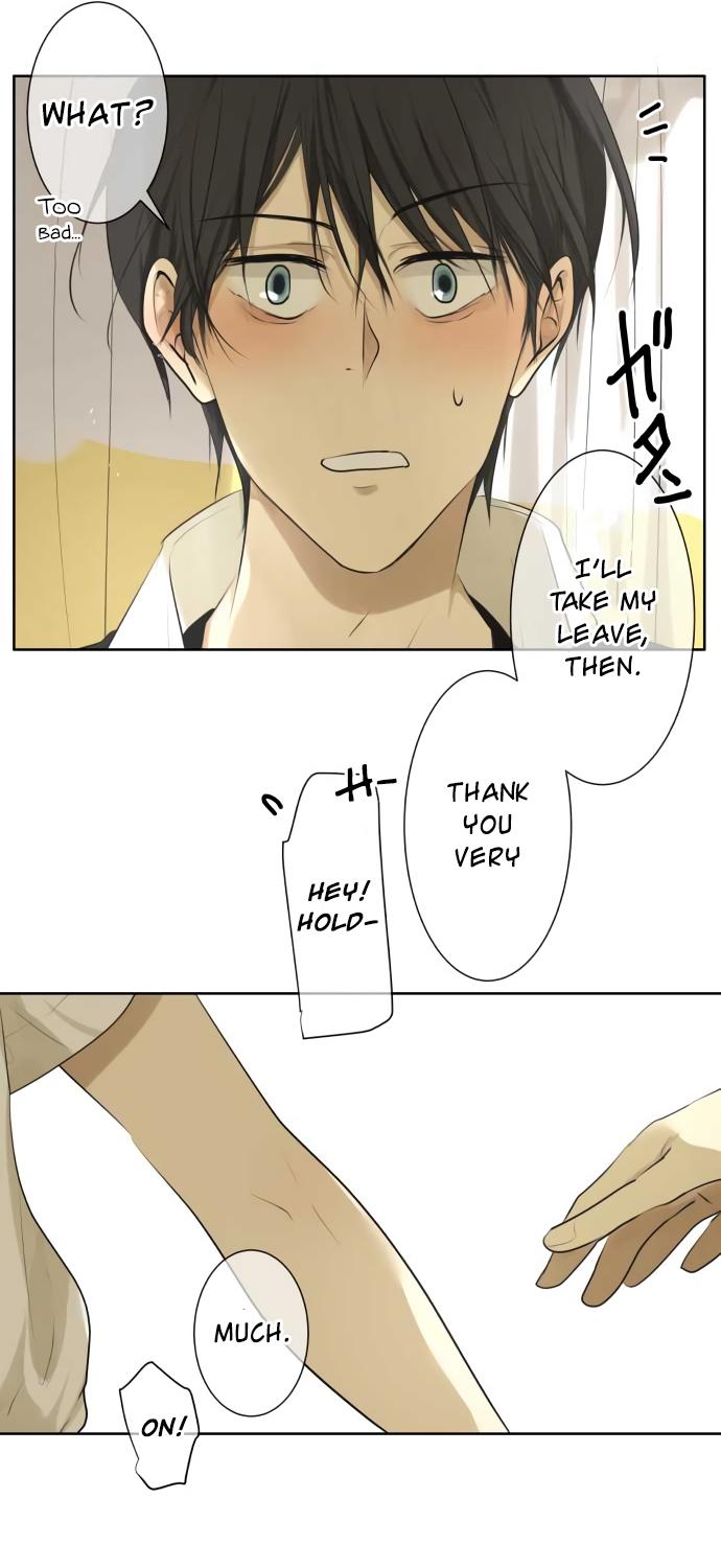 Kakao 79% Chapter 112 page 4 - Chapter 112: Maidens Who Want to Love (5)