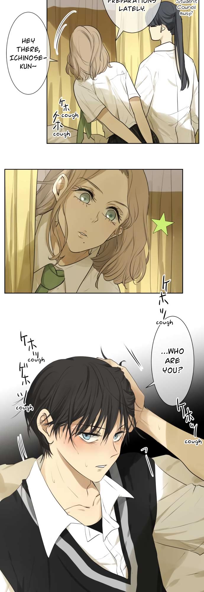 Kakao 79% Chapter 113 page 17 - Chapter 113: When Maidens in Love Gather