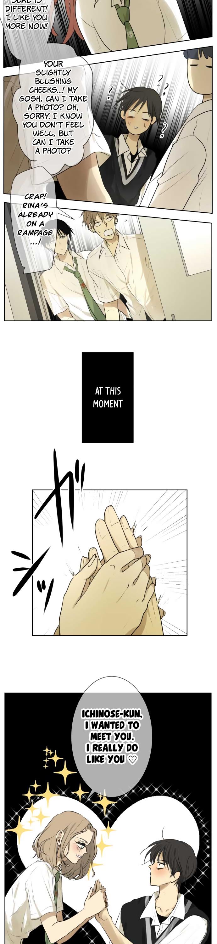 Kakao 79% Chapter 113 page 19 - Chapter 113: When Maidens in Love Gather