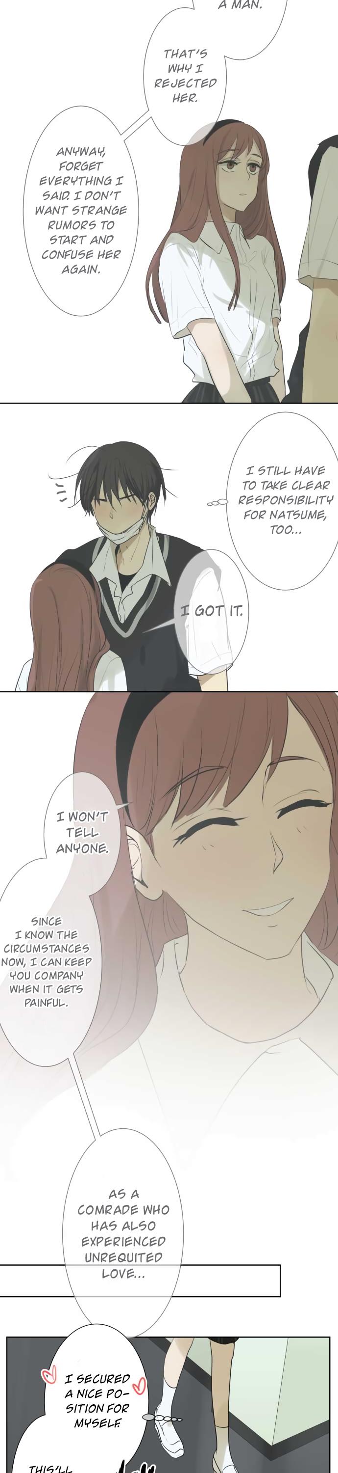 Kakao 79% Chapter 113 page 3 - Chapter 113: When Maidens in Love Gather