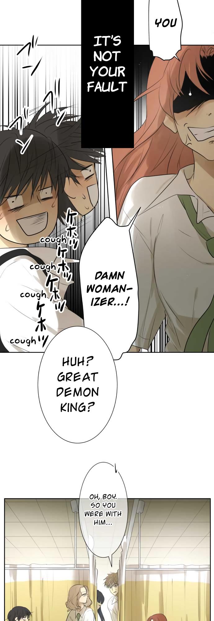 Kakao 79% Chapter 114 page 4 - Chapter 114: It’s Just a Harem = A Scene of Carnage