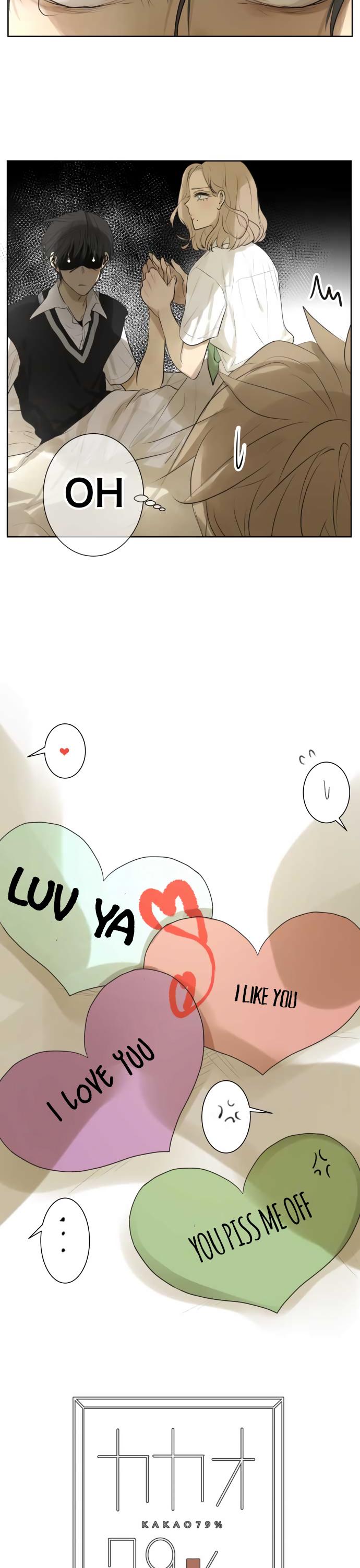 Kakao 79% Chapter 114 page 7 - Chapter 114: It’s Just a Harem = A Scene of Carnage