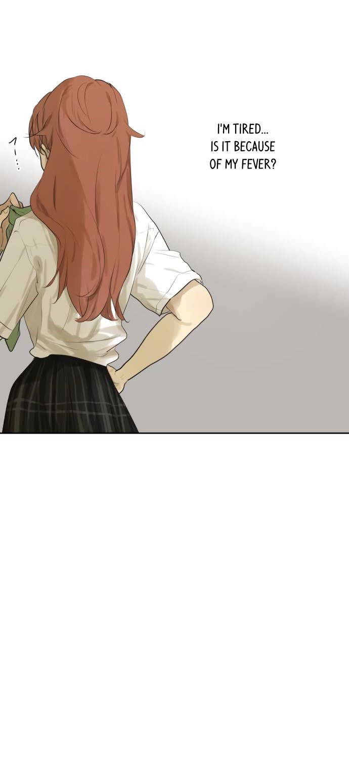 Kakao 79% Chapter 115 page 9 - Chapter 115: Confirmation