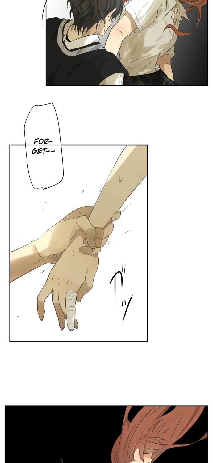 Kakao 79% Chapter 116 page 10 - Chapter 116: I Always Have a Dream