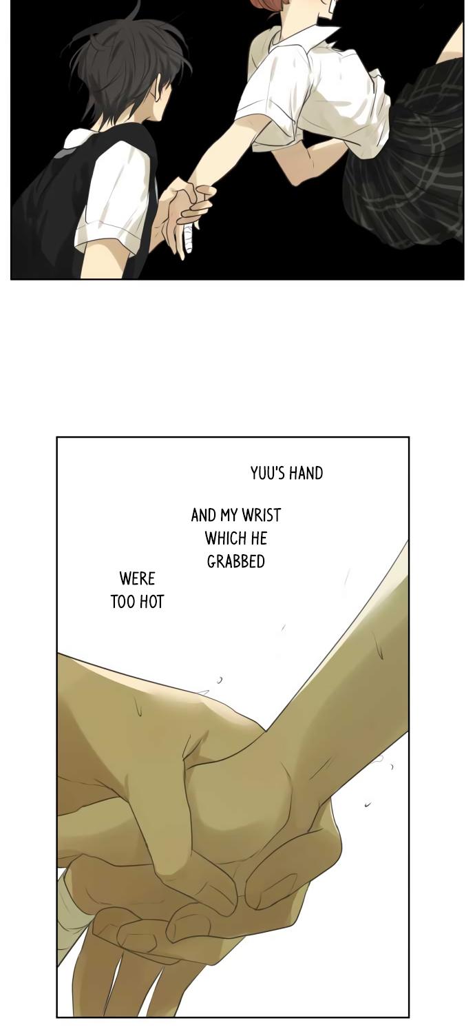 Kakao 79% Chapter 116 page 11 - Chapter 116: I Always Have a Dream