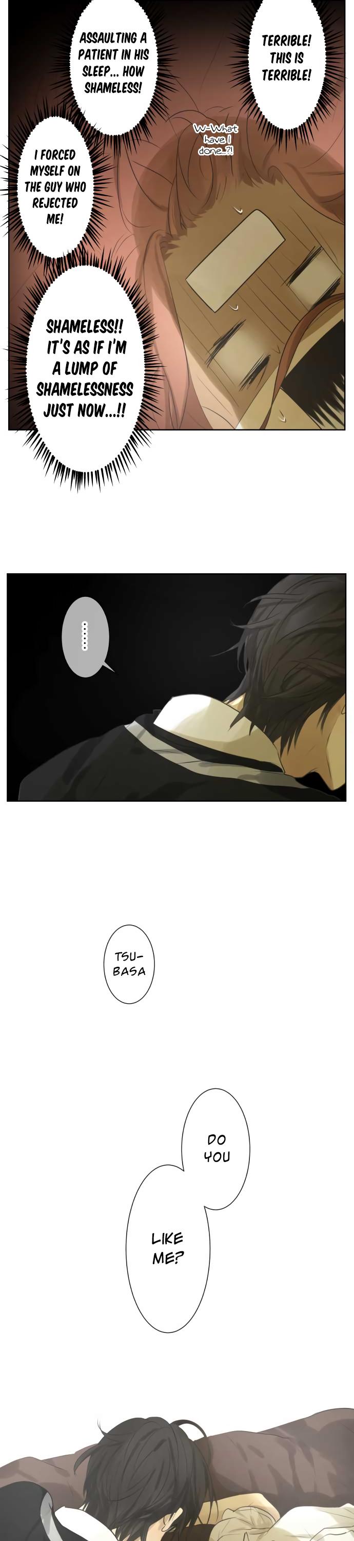 Kakao 79% Chapter 116 page 13 - Chapter 116: I Always Have a Dream