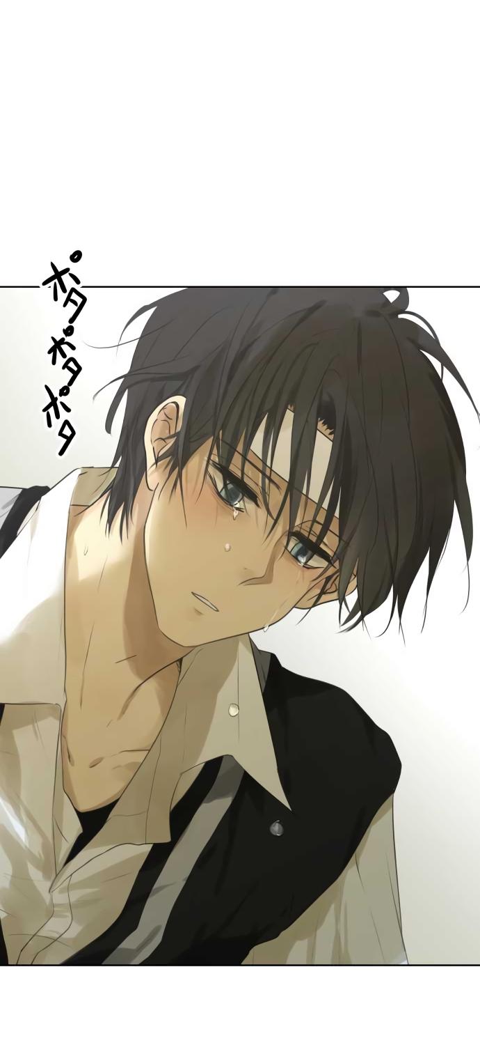 Kakao 79% Chapter 116 page 16 - Chapter 116: I Always Have a Dream