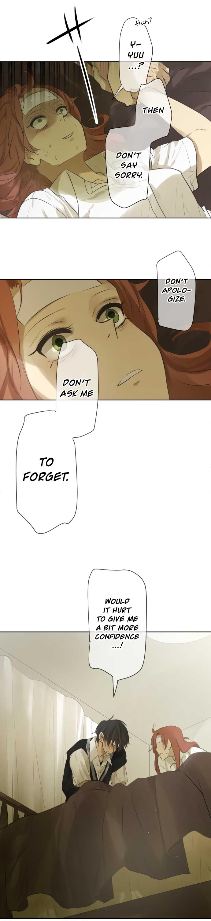 Kakao 79% Chapter 116 page 17 - Chapter 116: I Always Have a Dream