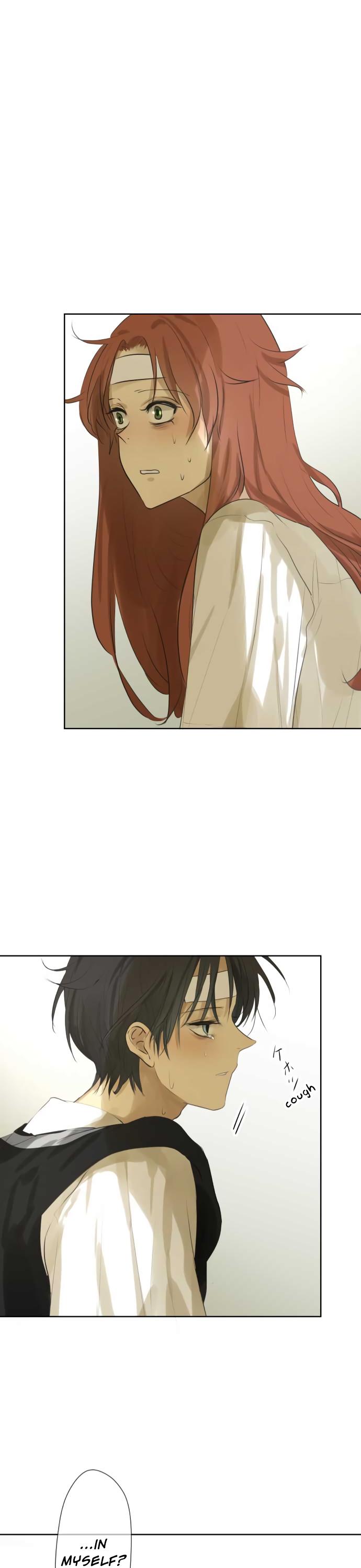 Kakao 79% Chapter 116 page 18 - Chapter 116: I Always Have a Dream
