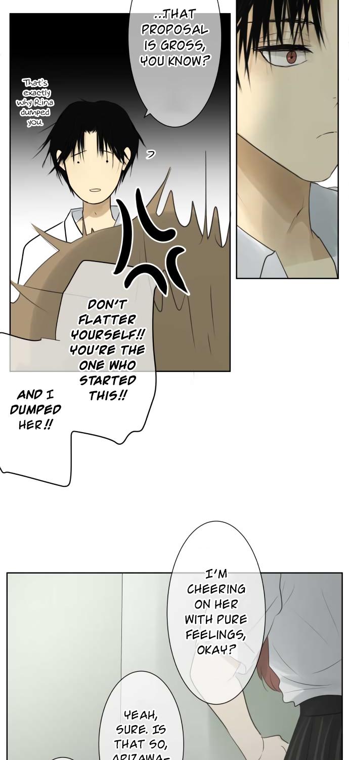 Kakao 79% Chapter 116 page 5 - Chapter 116: I Always Have a Dream
