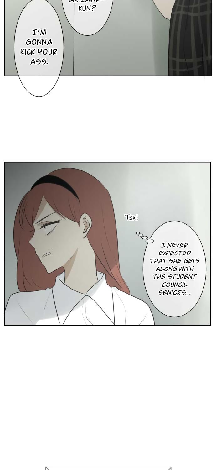 Kakao 79% Chapter 116 page 6 - Chapter 116: I Always Have a Dream