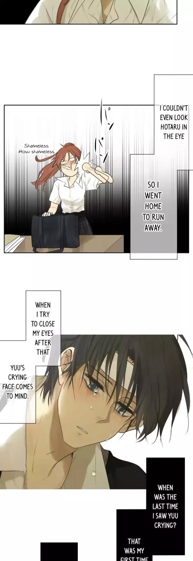 Kakao 79% Chapter 117 page 15 - Chapter 117