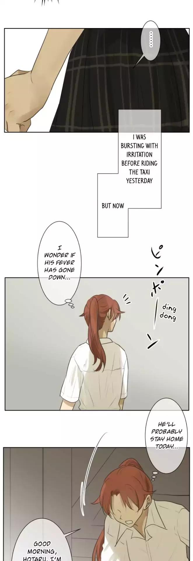 Kakao 79% Chapter 117 page 17 - Chapter 117